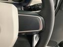 ストライプスＧ　両側電動スライドドア　前後コーナーセンサー　走行無制限１年保証　両側電動スライドドア　前後コーナーセンサー　前席シートヒーター　ホッとカップホルダー　オートマチックハイビーム　ＬＥＤヘッドライト　横滑り防止装置　スマートキー　スマートアシスト（24枚目）