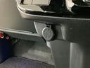 カスタムＸ　雹害車両　ワンオーナー　ディスプレイオーディオ　雹害車両　１年保証　ワンオーナー　ＥＴＣ　９インチディスプレイオーディオ　バックカメラ　両側電動スライドドア　前後コーナーセンサー　前席シートヒーター　Ｂｌｕｅｔｏｏｔｈ　１４インチ純正アルミホイール（35枚目）