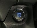 Ｇ　４ＷＤ　９インチナビ　ＥＴＣ　全方位カメラ　クルコン　１年保証　４ＷＤ　９インチナビ　ＥＴＣ　全方位カメラ　アダプティブクルーズコントロール　前後コーナーセンサー　前席シートヒーター　電動リアゲート　ブラインドスポットモニター　１８インチアルミホイール（48枚目）
