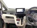 ＸリミテッドＩＩ　ＳＡＩＩＩ　ワンオーナー　ナビＴＶ　ＥＴＣ　１年保証　ワンオーナー　ナビＴＶ　ＥＴＣ　バックカメラ　運転席シートヒーター　ＵＳＢ　Ｂｌｕｅｔｏｏｔｈ　オートマチックハイビーム　ＬＥＤヘッドライト　プッシュスタート　１４インチ純正アルミホイール（32枚目）
