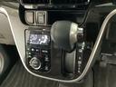 くらしを想うライフパートナー DAIHATSU認定中古車。
