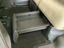 ダイハツ認定中古車は、購入に必要な諸費用を含めた安心の支払総額表示です。