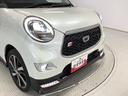 【オプション多数】大好評ボディーへのガラスコーティング施工承ります☆ご納車でキレイなのは当たり前♪その後のお手入れは水洗いでOK!いかに良い状態を保つかがカギ☆純正や社外パーツ等も取り寄せ・取付可能☆