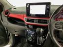 くらしを想うライフパートナー DAIHATSU認定中古車。