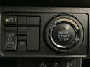 Ｘ　片側電動スライドドア　前後コーナーセンサー　スマートキー　走行無制限１年保証　片側電動スライドドア　前後コーナーセンサー　前席シートヒーター　オートマチックハイビーム　ＬＥＤヘッドライト　アイドリングストップ　横滑り防止装置　スマートキー　オートエアコン（20枚目）