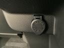Ｘ　片側電動スライドドア　前後コーナーセンサー　スマートキー　走行無制限１年保証　片側電動スライドドア　前後コーナーセンサー　前席シートヒーター　オートマチックハイビーム　ＬＥＤヘッドライト　アイドリングストップ　横滑り防止装置　スマートキー　オートエアコン（24枚目）