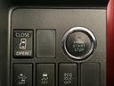 カスタムＸ　ＳＡＩＩ　ワンオーナー　ナビ　ＥＴＣ　片側電動　１年保証　ＥＴＣ　片側電動スライドドア　ワンオーナー　ナビ　ＤＶＤ　Ｂｌｕｅｔｏｏｔｈ　ＬＥＤヘッドライト　アイドリングストップ　プッシュスタート　横滑り防止装置　１４インチ純正アルミホイール（27枚目）