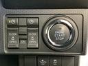 カスタムRS ターボ ワンオーナー 両側電動スライドドア 走行無制限1年保証 両側電動スライドドア ワンオーナー 前後コーナーセンサー 前席シートヒーター オートマチックハイビーム LEDヘッドライト オートブレーキホールド 15インチ純正アルミホイール(21枚目)