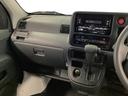 ＤＸ　ＡＴ車　ＣＤオーディオ　ＥＴＣ　両側スライドドア　走行無制限１年保証　ＡＴ　ＣＤオーディオ　ＥＴＣ　ＵＳＢ接続　両側スライドドア　ドアバイザー　ヘッドライトレベライザー　シガーソケット　マニュアルエアコン　パワーウィンドウ　パワーステアリング（41枚目）