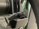 Ｘ　片側電動スライドドア　前後コーナーセンサー　スマートキー　走行無制限１年保証　片側電動スライドドア　前後コーナーセンサー　前席シートヒーター　オートマチックハイビーム　ＬＥＤヘッドライト　オートブレーキホールド　アイドリングストップ　横滑り防止装置（37枚目）