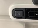 ストライプスＧ　両側電動スライドドア　前席シートヒーター　走行無制限１年保証　両側電動スライドドア　前後コーナーセンサー　前席シートヒーター　ホッとカップホルダー　オートマチックハイビーム　ＬＥＤヘッドライト　横滑り防止装置　スマートキー　スマートアシスト（36枚目）
