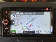 【現車確認及び来店納車のお願い】この対応は、メール等での車両状態のイメージの食い違いや、輸送中の傷でお客様にご迷惑をお掛けしない為の措置ですので、ご理解頂きますようお願い申し上げます。 6