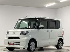 ڸֳǧڤŹǼ֤ΤꤤҤϸ¤ĺƤޤܤϡᵦܣڤܸǡŹĺֳǧڤӡŹǼ֤˸¤餻ĺƤޤ 5