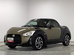 ڸֳǧڤŹǼ֤ΤꤤҤϸ¤ĺƤޤܤϡᵦܣڤܸǡŹĺֳǧڤӡŹǼ֤˸¤餻ĺƤޤ 5