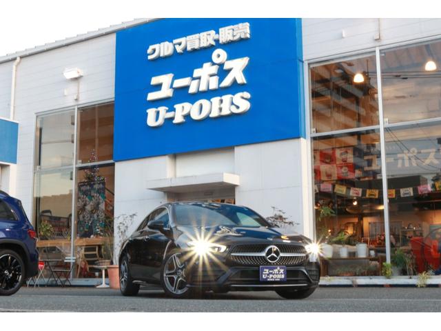 CLA200d AMGライン ワンオーナー(6枚目)