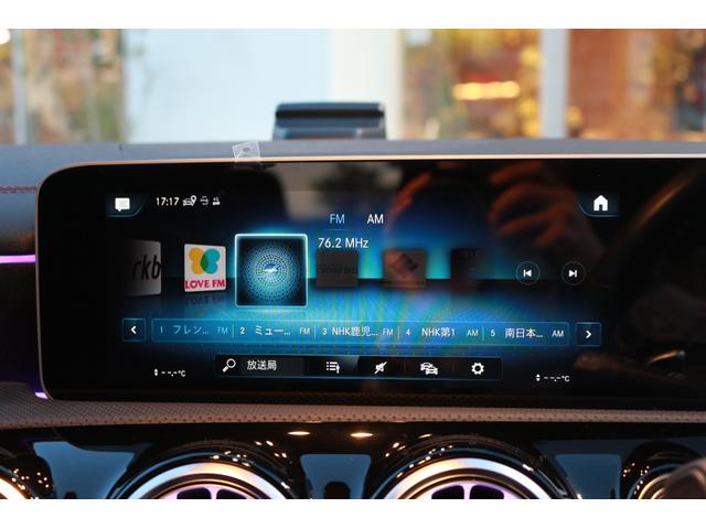 CLA200d AMGライン ワンオーナー(24枚目)