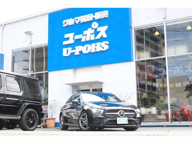 Ａ２００ｄ　セダン　ＡＭＧラインパッケージ　レザーエクスクルーシブパッケージ・アドバンスドパッケージ・パノラミックスライディングルーフ・３６０°カメラ・アルミニウムインパネ加飾・シートヒーター・インテリアアシスト・ヘッドアップディスプレイ(6枚目)