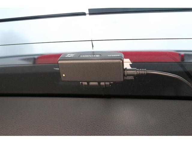 ヴォクシー S-Z トヨタチームメイト・デジタルインナーミラー・フリップダウンモニター・パノラミックビューモニター・ヘッドアップディスプレイ(26枚目)