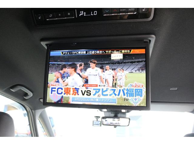 ヴォクシー S-Z トヨタチームメイト・デジタルインナーミラー・フリップダウンモニター・パノラミックビューモニター・ヘッドアップディスプレイ(27枚目)