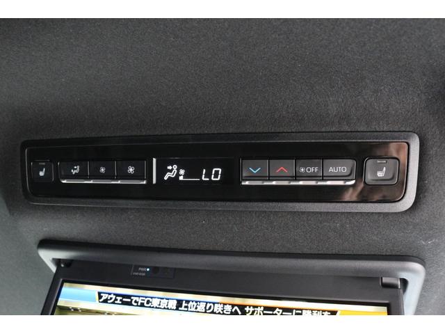 ヴォクシー S-Z トヨタチームメイト・デジタルインナーミラー・フリップダウンモニター・パノラミックビューモニター・ヘッドアップディスプレイ(32枚目)