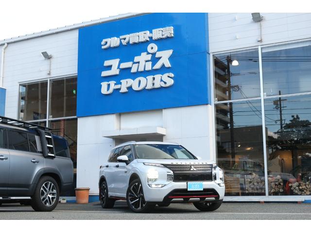 アウトランダーPHEV P ワンオーナー・360度カメラ・BOSEプレミアムサウンド・パワーバックドア・シートヒーター・ライトグレー革シート・eアシスト・マイパイロット・ヘッドアップディスプレイ・LEDヘッドライト(6枚目)