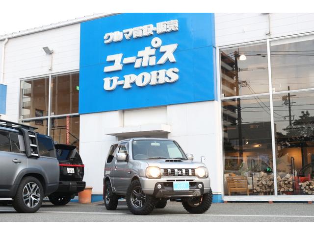 ジムニー ランドベンチャー(6枚目)