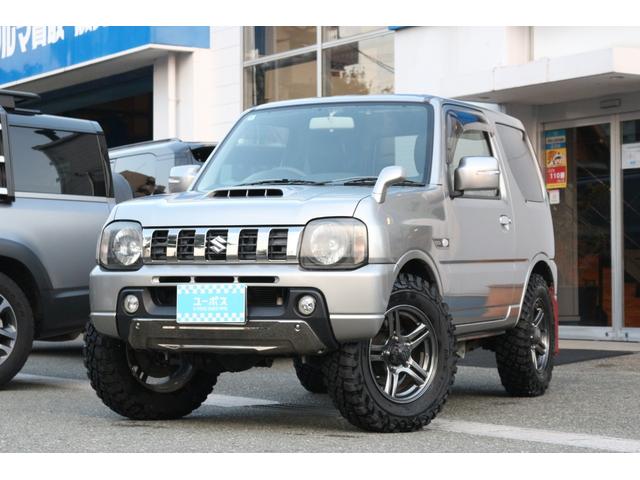 ジムニー ランドベンチャー(7枚目)