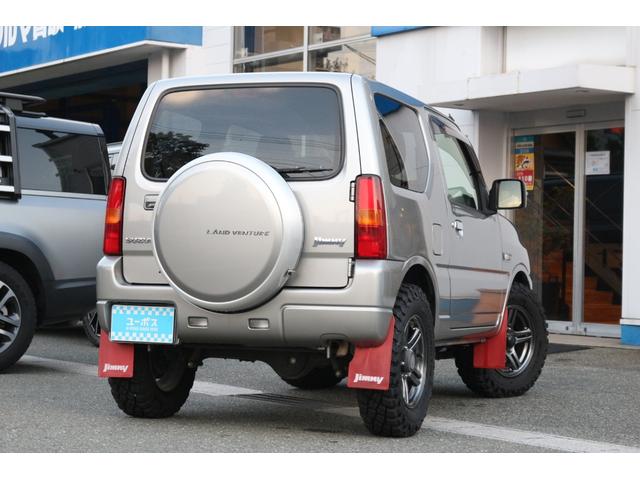 ジムニー ランドベンチャー(8枚目)