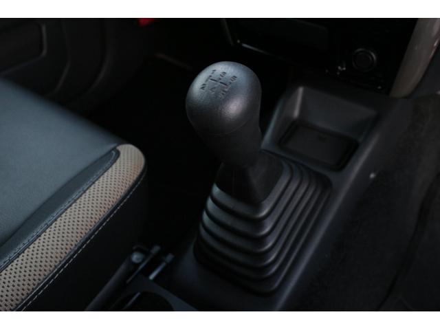 ジムニー ランドベンチャー(11枚目)