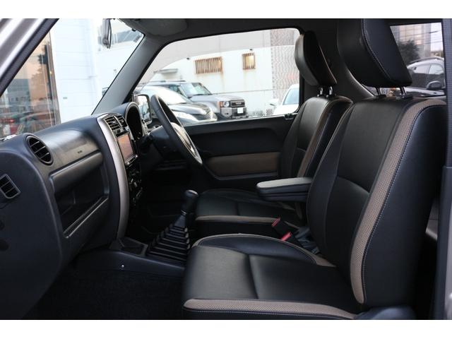 ジムニー ランドベンチャー(13枚目)