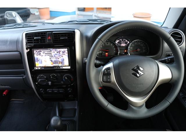 ジムニー ランドベンチャー(16枚目)