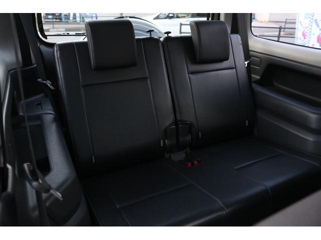 ジムニー ランドベンチャー(29枚目)