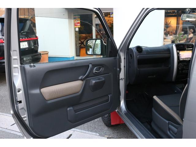 ジムニー ランドベンチャー(30枚目)