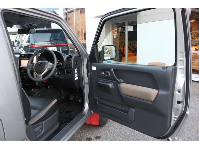 ジムニー ランドベンチャー(31枚目)