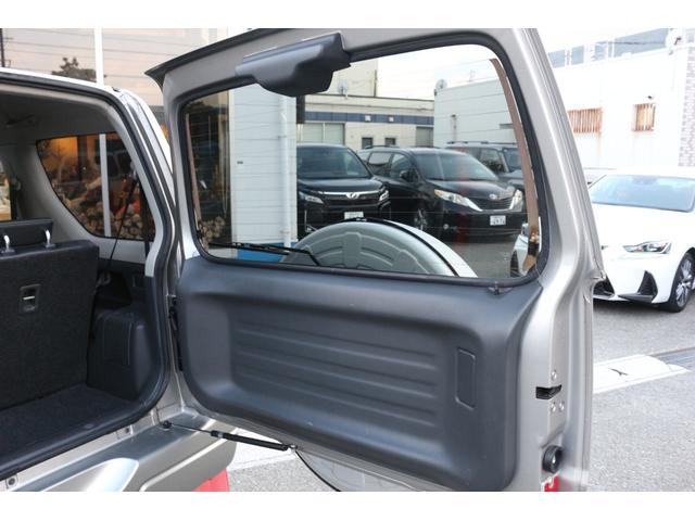 ジムニー ランドベンチャー(32枚目)