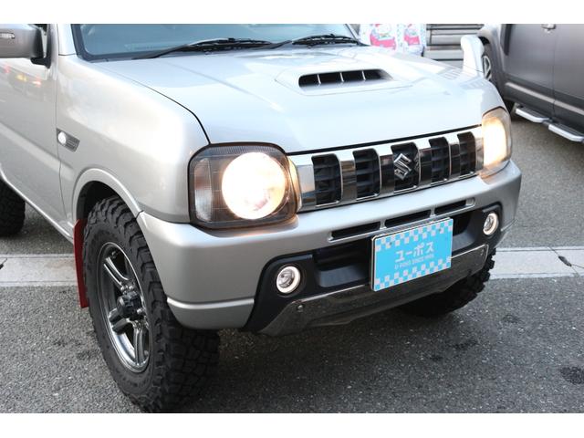 ジムニー ランドベンチャー(33枚目)