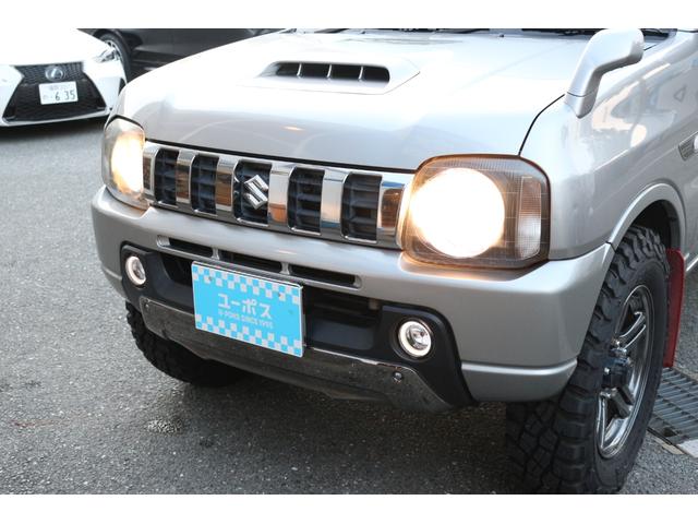 ジムニー ランドベンチャー(34枚目)