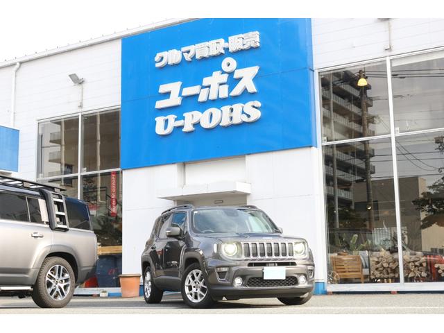 ジープ・レネゲード リミテッド アダプティブクルーズ・LEDヘッドランプ・パワーシート・バックカメラ(6枚目)