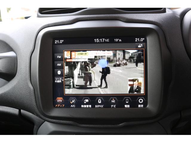 ジープ・レネゲード リミテッド アダプティブクルーズ・LEDヘッドランプ・パワーシート・バックカメラ(10枚目)