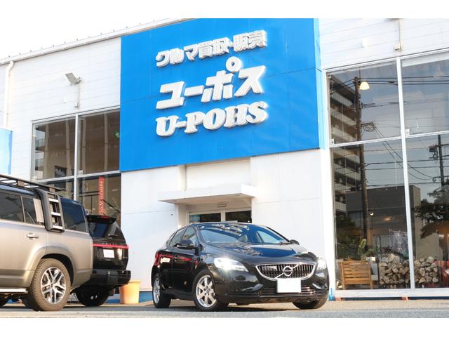 V40 D4 ナビエディション(6枚目)