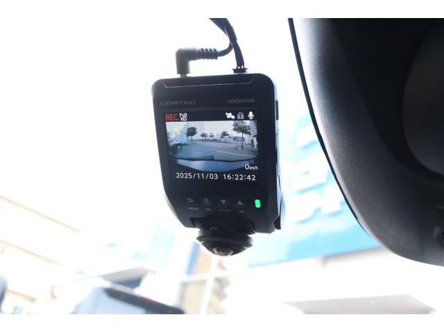 V40 D4 ナビエディション(24枚目)