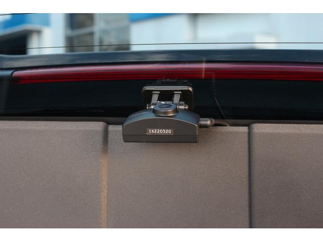 V40 D4 ナビエディション(25枚目)