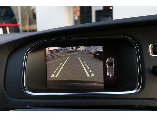 V40 D4 ナビエディション(26枚目)