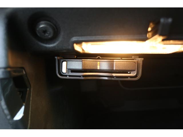 V40 D4 ナビエディション(28枚目)