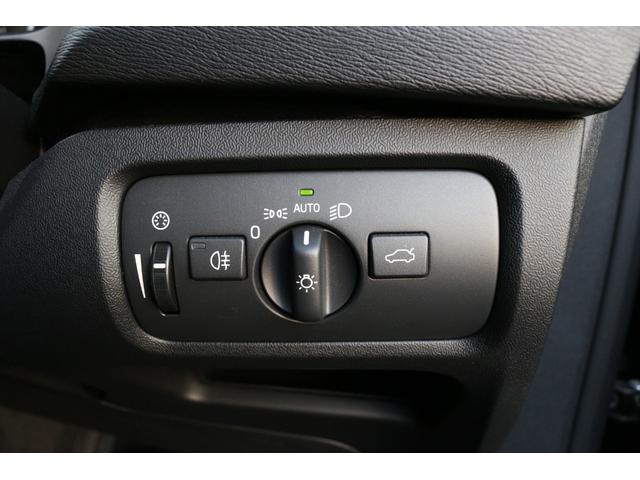 V40 D4 ナビエディション(30枚目)