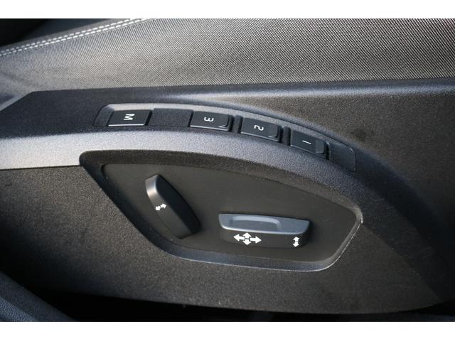 V40 D4 ナビエディション(34枚目)