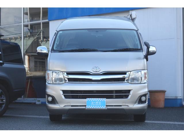 ハイエースバン 　キャンピング・シンク・冷蔵庫・ＦＦヒーター・ルーフベント・ベッドキット・サイドオーニング（2枚目）