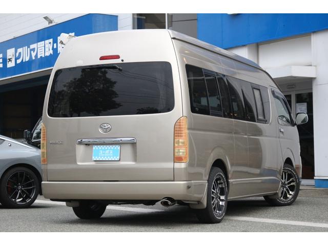 ハイエースバン 　キャンピング・シンク・冷蔵庫・ＦＦヒーター・ルーフベント・ベッドキット・サイドオーニング（8枚目）