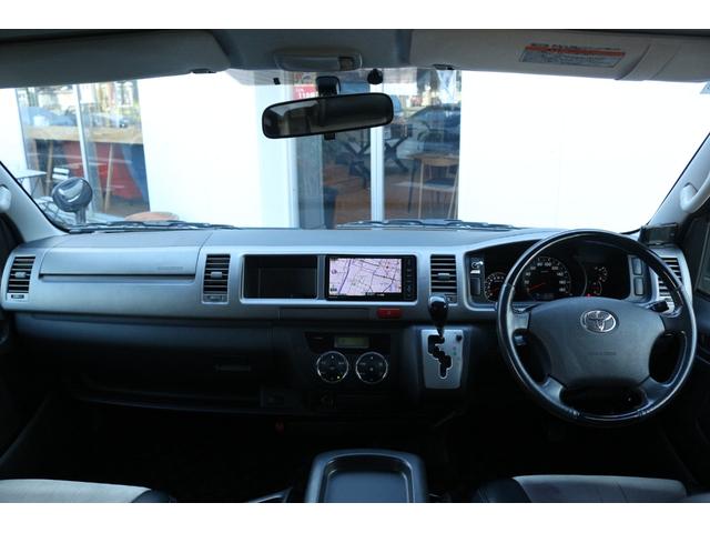 ハイエースバン 　キャンピング・シンク・冷蔵庫・ＦＦヒーター・ルーフベント・ベッドキット・サイドオーニング（15枚目）