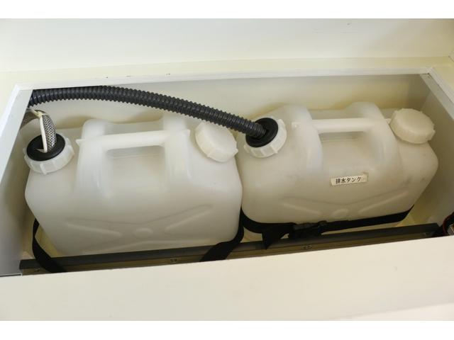 ハイエースバン 　キャンピング・シンク・冷蔵庫・ＦＦヒーター・ルーフベント・ベッドキット・サイドオーニング（33枚目）